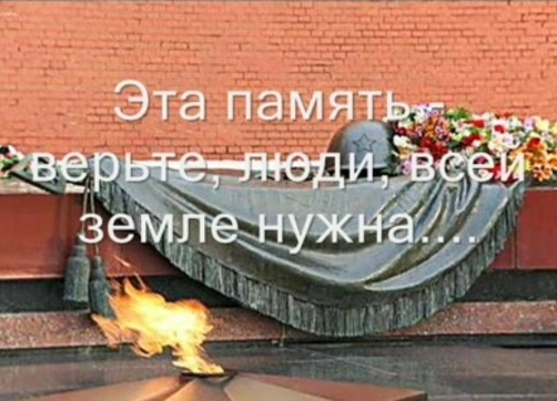 Анонс!