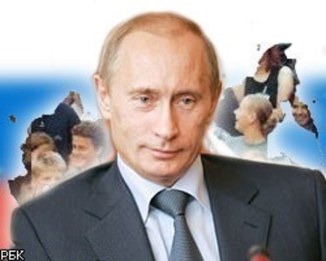 В Молдове поддерживают кандидатуру Владимира Путина на присуждение Нобелевской премии