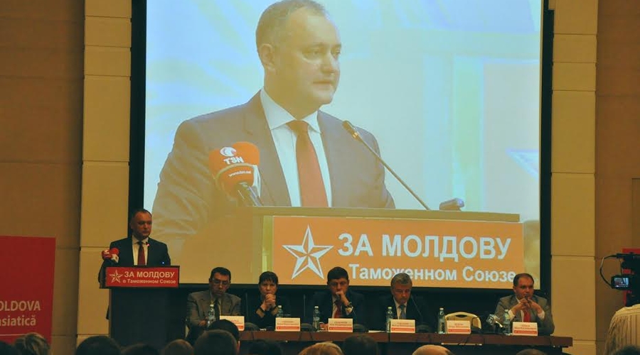 Игорь Додон: 