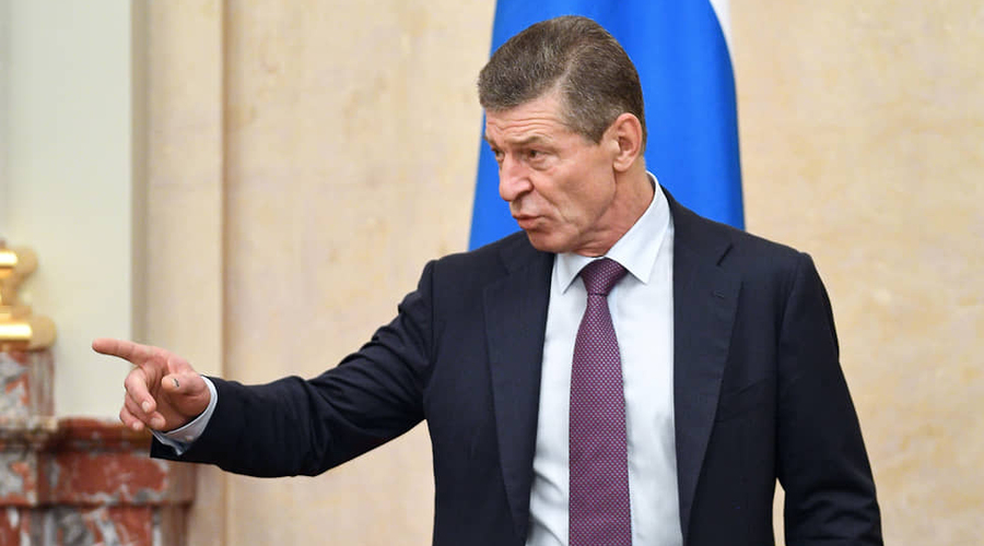 Дмитрий Козак в роли дипломата и ревизора