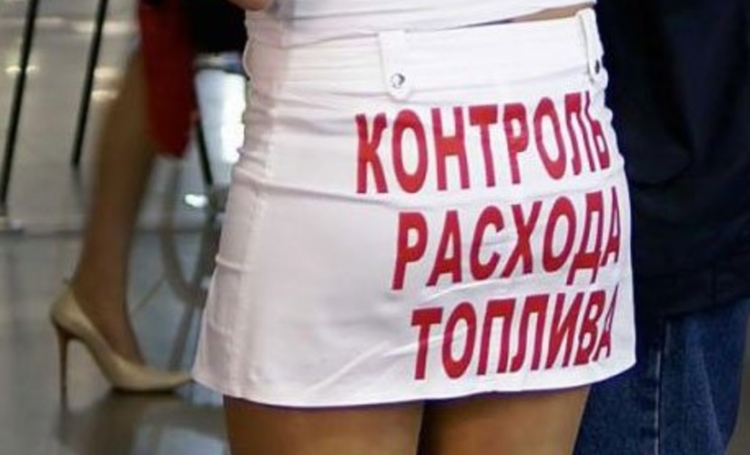 Самого честного политика Молдовы пытаются оклеветать