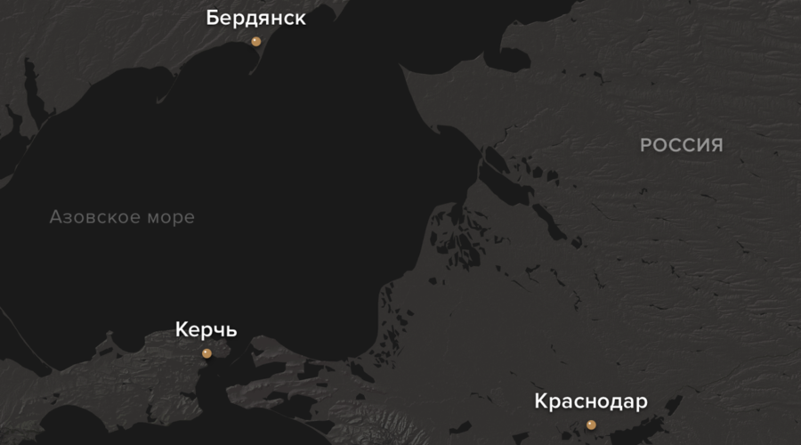 Военное столкновение в Азовском море. Кто нарушитель