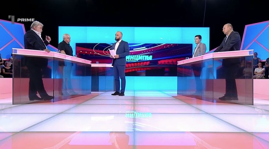 Итоги переговоров в формате 