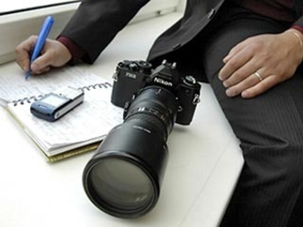 Молдова рассекречивает данные для конкурентной разведки