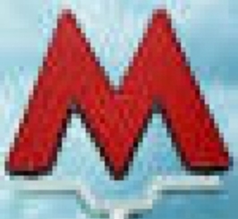 В московском метро милиционеры задержали мужчину со следами гексогена на руках