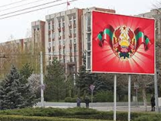 КГБ  непризнанной ПМР оказывает давление на жителей с молдавским гражданством