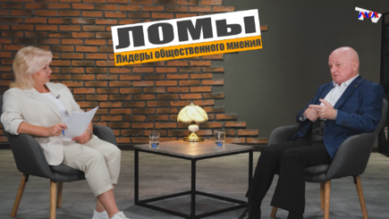 Оазу Нантой о политической жизни Молдовы и перспективах развития