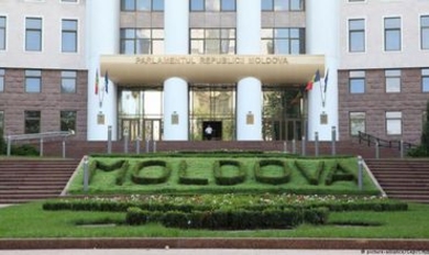 Директора НАРЭ и главу минэкономики ждут с отчетами в парламенте