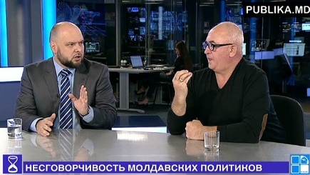 Перспективы новой коалиции