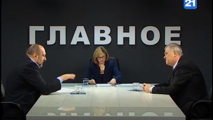 В. Андриевский и С. Павловский в программе 