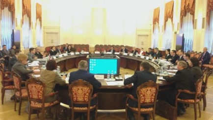 В Москве проходит заседание Межправительственной молдо-российской торгово-экономической комиссии