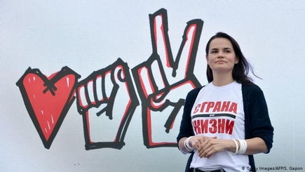 Тихановская попросила власти ЕС не признавать итоги выборов в Белоруссии