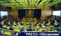 Депутат объявил о выходе из ПКРМ и вступлении в другое политическое формирование