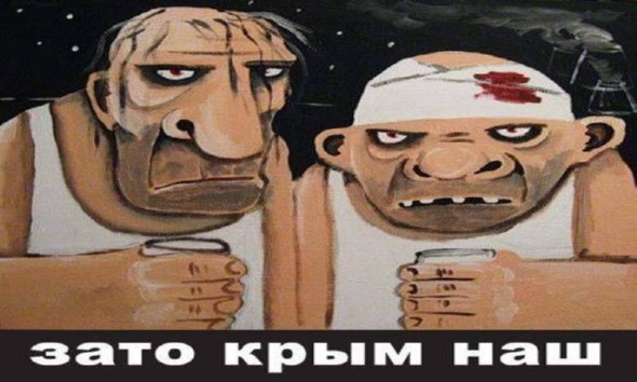 Мировые центры силы. Завершение.