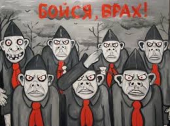 Антизападничество – духовная скрепа Партии социалистов?