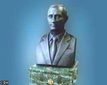 Первый срок — 15 лет (Письма президенту)