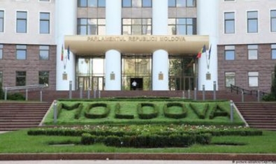 Директора НАРЭ и главу минэкономики ждут с отчетами в парламенте