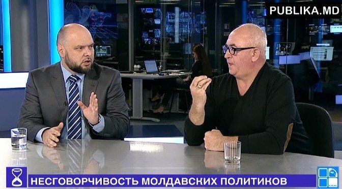 Перспективы новой коалиции