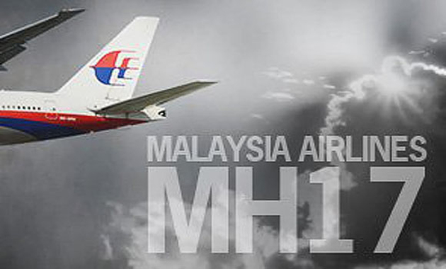 MH17, 2 года спустя. Исследование информации из открытых источников