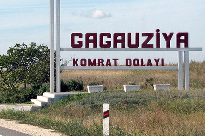 Депутат НСГ покинул ДПМ