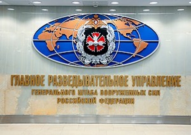 ГРУ выделяло десятки миллионов долларов Деркачу на захват Украины: детали разоблачения