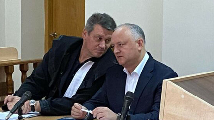 Идет первое заседание по делу 