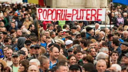 Завтра, в четверг, в 10:00 перед зданием парламента состоится протест против действий коалиции Додона и Шора