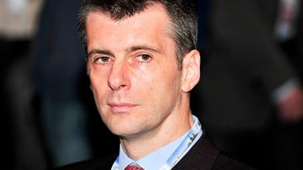 Михаил Прохоров: «Что дальше?»