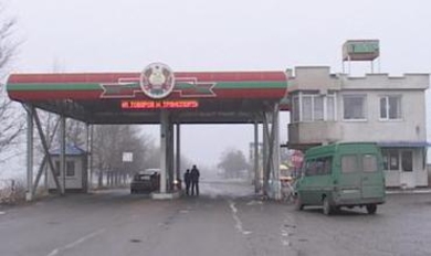 Молдавские автомобилисты, въезжая в Приднестровье должны будут покупать страховку
