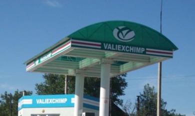 Директор Valiexchimp задержан по делу ВЕМ