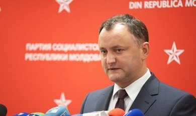 ЛДПМ И ПСРМ выступили за внесение изменений в Конституцию
