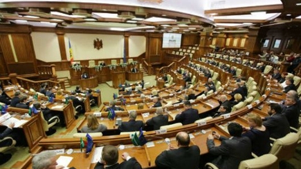 Вотум недоверия не поддержан парламентом