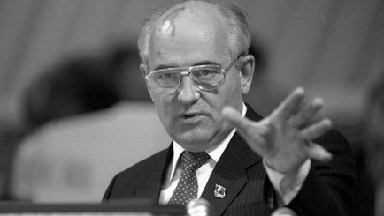 88 лет Михаилу Сергеевичу Горбачёву