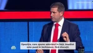 Шор на НТВ