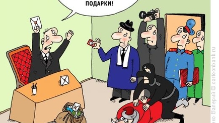 Ещё совсем немного и разговоры о нулевой толерантности начнут вызывать массовое раздражение!