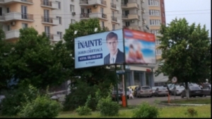 Дорин Киртоакэ на предвыборных биллбордах по всему городу