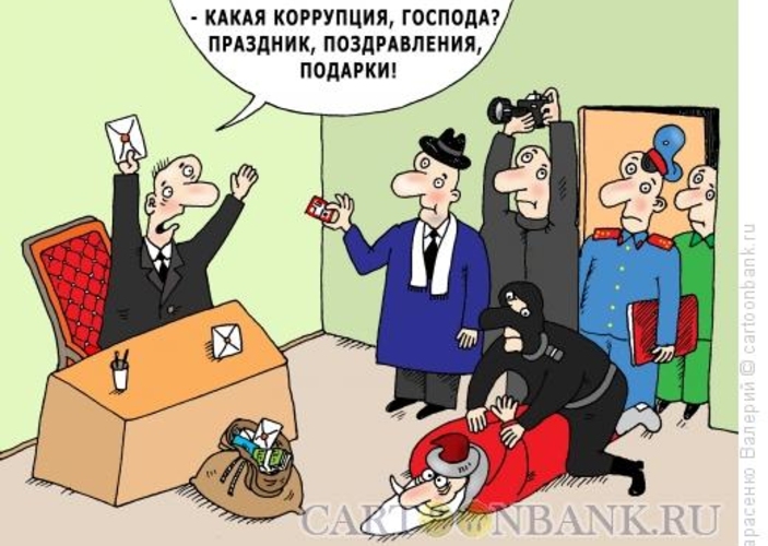 Ещё совсем немного и разговоры о нулевой толерантности начнут вызывать массовое раздражение!
