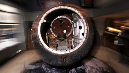 Капсула космического корабля 