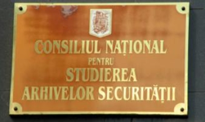 Румынский парадокс?