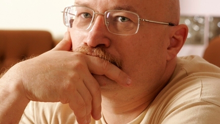 Идентификация ксенофоба