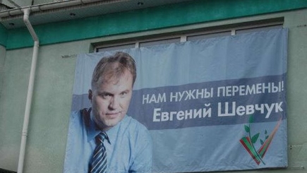 «ДНЕСТР», который хочет смыть Приднестровье