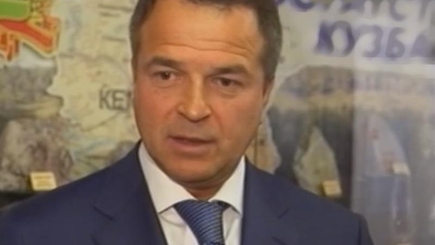 В 