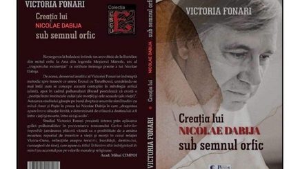 Новое исследование, посвященное творчеству поэта Николае Дабижа