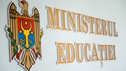 Минпросвет признал ошибки, допущенные при составлении тестов по физике