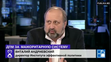 Плюсы и минусы мажоритарной системы