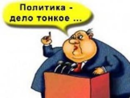 POLITIKI.NET.MD