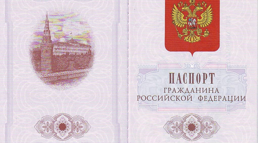 Очередной обман