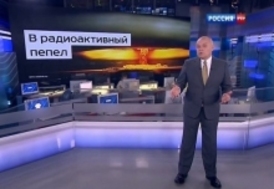 Ядерное оружие России небоеспособно