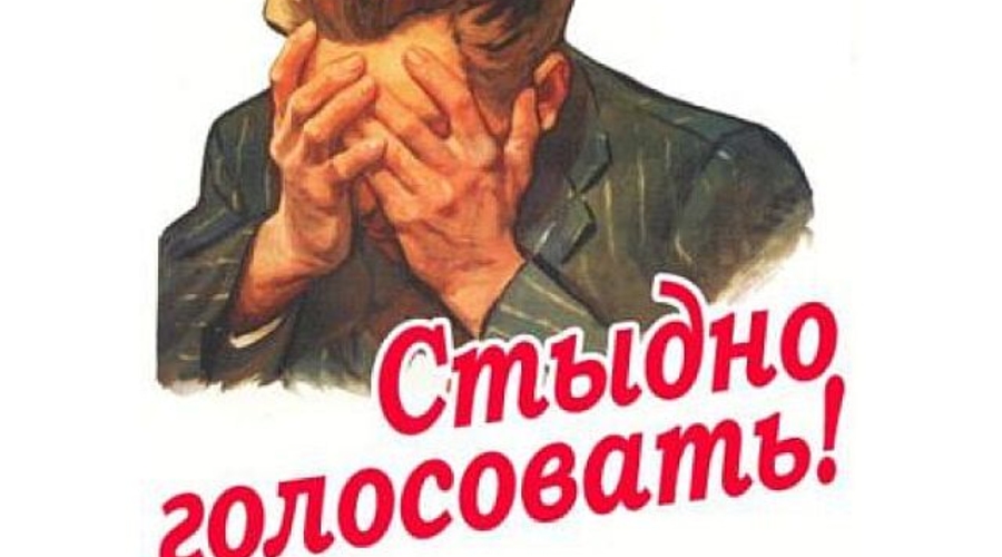 Не хотите выбирать между плохим и очень плохим? Выход есть…