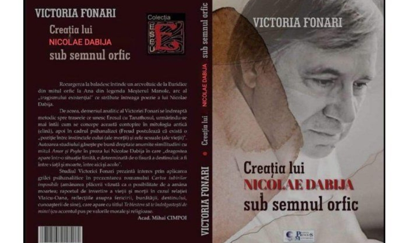 Новое исследование, посвященное творчеству поэта Николае Дабижа